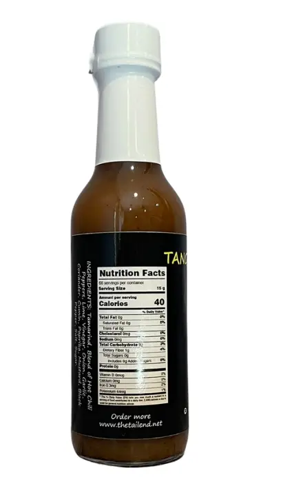 Tangy Tammy: Sweet & Tart Tamarind Blend Mild Sauce - Image 3